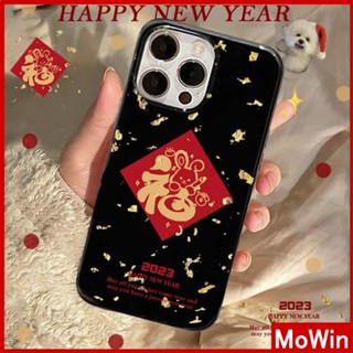 For iPhone 14 Pro Max iPhone Case Clear Case TPU Soft Case Airbag Reinforced Shockproof New Year Luck Compatible with iPhone 13 Pro Max iPhone 12 Pro Max 11 7Plus 8Plus 6Plus XR xs