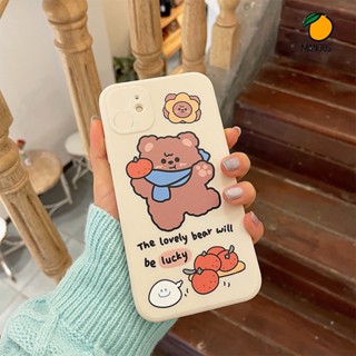 Ốp lưng iphone 6plus 6splus 7 plus 8plus X Xr XsM  11 12 13 Promax 14 Promax - MANGO192 - MangoOvil