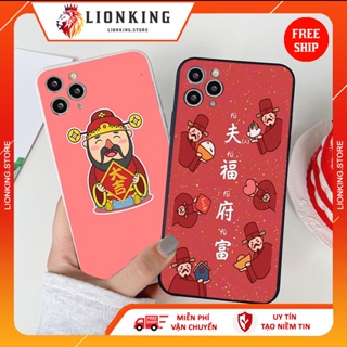 Ốp lưng IPHONE MÙA TẾT  6plus 6splus 7 plus 8plus X Xr XsM 11 12 13 Promax 14 Promax - MANGOMM21 - LionKing