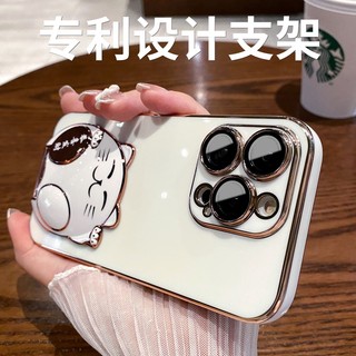 Ốp Điện Thoại Họa Tiết Mèo May Mắn 3D Kèm Giá Đỡ Cho iPhone 7 Plus 8 Plus xs Max xr 11 Pro Max 12 Pro Max 13 Pro Max 14 14 Pro 14 Plus 14 ro Max