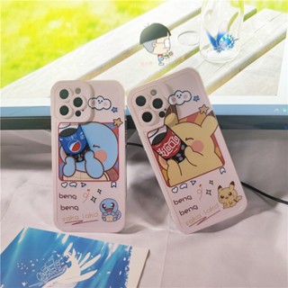 Ốp Lưng Mềm In Hình Lon Cola Dễ Thương Cho Samsung A73 A53 A33 5G A23 A13