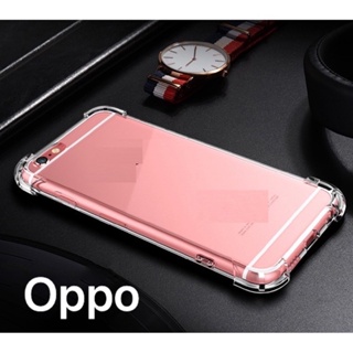 Ốp lưng trong suốt Oppo A12/ OPPO A3s / OPPO A5S /A7 / F9 dẻo / Realme C1/A1k/RealmeC2/A54-4G/A59-F1S/A31-2020/A15/A15S