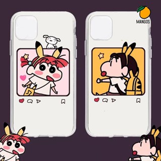 Ốp lưng iphone 6plus 6splus 7 plus 8plus X Xr XsM  11 12 13 Promax - MANGO168 - MangoOvil