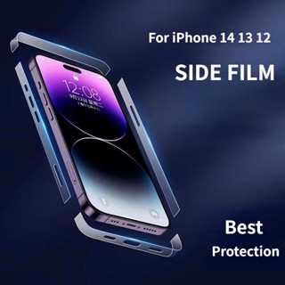 DÁN VIỀN PPF CAO CẤP trong suốt bóng và nhám Cho iPhone 12 13 14 Pro Max Mini Plus
