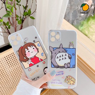 Ốp lưng iphone 6plus 6splus 7 plus 8plus X Xr XsM  11 12 13 Promax - MANGO197 - MangoOvil