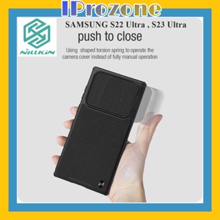 Ốp Lưng NILLKIN TEXTURED S Case cho SAMSUNG S22 Ultra , S23 Ultra , S23 Plus , Có nặp trượt bảo vệ camera chính hãng