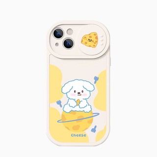 Ốp Điện Thoại TPU Silicon Kiểu Phô Mai Cho ốp iphone 11 pro max X Xr Xs 7 8 14 Plus Se 2020 12 pro max 13 sc1005