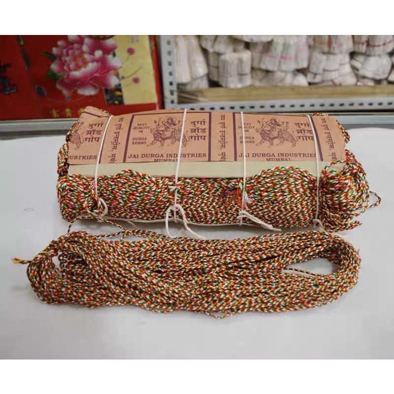 CHỈ NGŨ SẮC