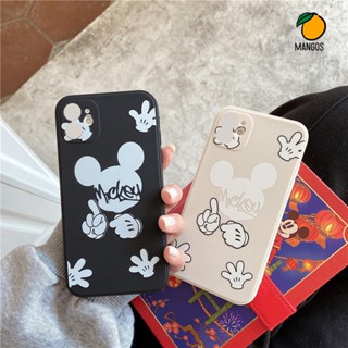 Ốp lưng iphone 6plus 6splus 7 plus 8plus X Xr XsM  11 12 13 Promax 14 Promax - MANGO182 - MangoOvil