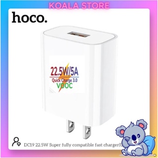 Củ Sạc Nhanh Hoco DC19 22.5W  Cổng USB, Cốc Sạc Chính Hãng Bảo Hành 1 Năm