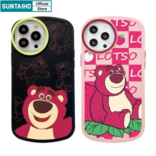 Suntaiho Ốp lưng iphone Ốp điện thoại in hình gấu hồng thích hợp cho iPhone 14 Pro 11 Promax 12 13 XS Max 7 Plus 8 Plus