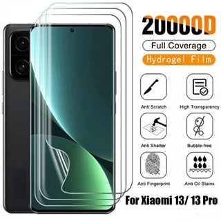 Phim Dán Hydrogel Mềm Bảo Vệ Màn Hình Điện Thoại Chống Trầy Xước Cho Xiaomi 13 / 13 Pro