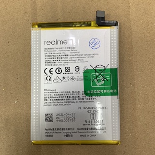 Pin Realme C11/Realme C12/Realme C15/Narzo 20 6000mAh mã BLP793 zin