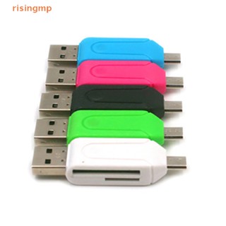 Đầu Đọc Thẻ Nhớ OTG SD 2 Trong 1 Chuyên Dụng Cho Điện Thoại / Máy Tính