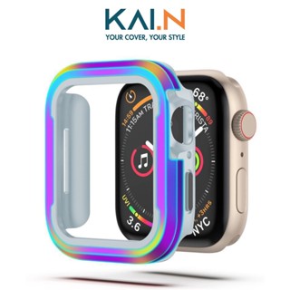 Case Bảo Vệ  Kai.N Guard Case Dành Cho Apple Watch Series 4/5/6/7/8/ SE/ Apple Watch Ultra