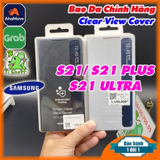 [Chính Hãng-Ảnh Thật] Bao Da Clear View Cover Samsung S21/ S21 PLUS/ S21 ULTRA ZIN