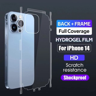 Ốp Điện Thoại Viền TPU Dẻo Trong Suốt Chống Trầy Cho iPhone 14 Plus Pro Max