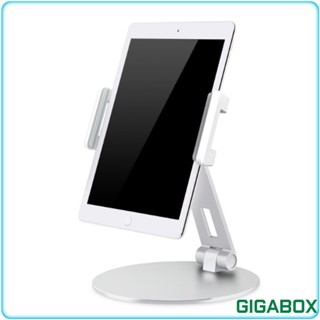 Giá đỡ Kẹp đỡ máy tính bảng iPad Galaxy tab, máy đọc sách kindle nhôm nguyên khối xoay 360 độ cho máy 7-13 inch