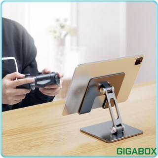 Giá đỡ máy tính bảng tablet, iPad, điện thoại MT134, MT89, P38, M54 cao cấp từ hợp kim nhôm, điều chỉnh độ cao.