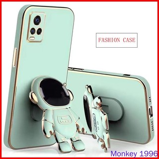 ốp lưng Vivo V21 5G Ốp Điện Thoại Màu Trơn Có Giá Đỡ Hình Phi Hành Gia Cho Vivo V20 SE Y21 V21 T1 5G V20 V23 5G V23e