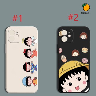 Ốp lưng iphone 6plus 6splus 7 plus 8plus X Xr XsM  11 12 13 Promax 14 Promax - MANGO173 - MangoOvil