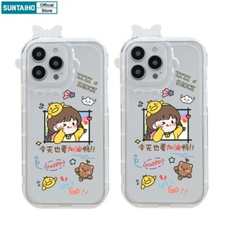 Suntaiho Ốp lưng iphone Ốp Điện Thoại cô gái hoạt hình thích hợp cho iPhone 13 11 Pro 14 Pro Max 12 Pro Max Xs Max XR 6 6 Plus 7 8 Plus