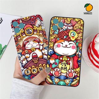 Ốp lưng iphone MÙA TẾT 6plus 6splus 7 plus 8plus X Xr XsM  11 12 13 Promax 14 Promax - MANGOMM16 - MangoOvil