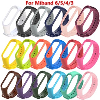 Dây Đeo Thay Thế Bằng Silicone Cho Mi Band 7 6 5 4 3 Xiaomi Mi Band 5 4 7 6 3