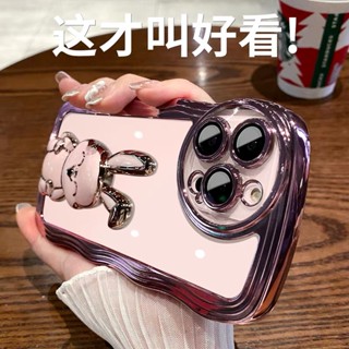 Ốp Điện Thoại Mềm Có Giá Đỡ Hình Thỏ Cho Iphone 14proamx 13 pro max 12 pro max 11 pro max