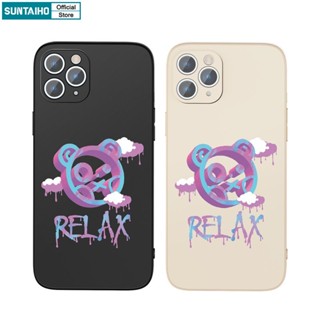 Suntaiho Ốp lưng iphone Ốp Điện Thoại họa tiết độc lạ thích hợp cho iPhone 7 8 11 Pro Max 12 13 14 Plus X XS Xr