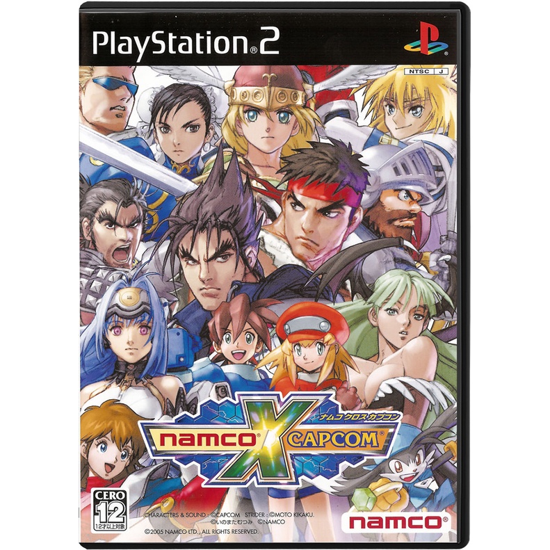 Namco X Capcom - Đĩa game PS2