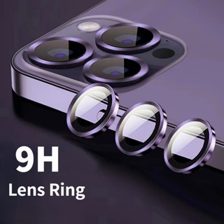 Kính cường lực bảo vệ camera HD cho iPhone 11 12 13 14 Pro Max Plus Mini