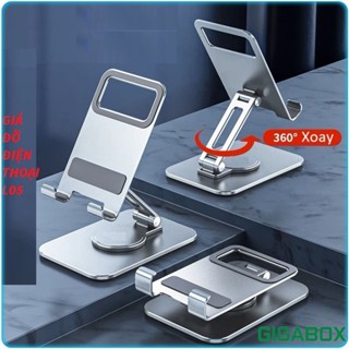 Giá đỡ điện thoại iPhone, máy tính bảng iPad chân xoay 360 độ tiện lợi L05