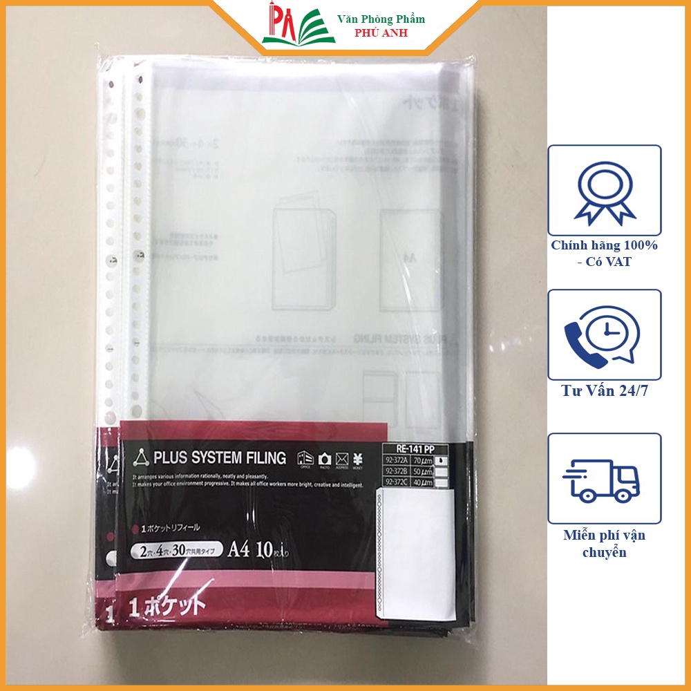 Túi sơ mi đục lỗ Plus (10 chiếc/tập)