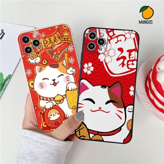 Ốp lưng IPHONE MÙA TẾT  6plus 6splus 7 plus 8plus X Xr XsM 11 12 13 Promax 14 Promax - MANGOMM28 - MANGO