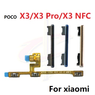 Bo Mạch Nút Âm Lượng Cho POCO X3 Pro NFC