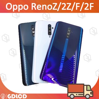 Nắp Lưng Điện Thoại Dành Cho Oppo RenoZ Reno2Z Reno 2Z Reno2 Reno 2 Z F