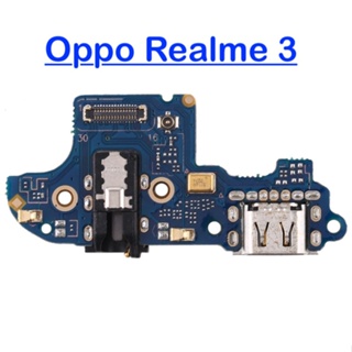 Cụm chân sạc realme 3 realme 3i realme c3i charger mainboard realme 3 zin tháo máy