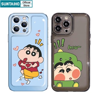 Suntaiho Ốp lưng iphone in hình Shinchan thích hợp cho iphone 14 PRO MAX 12 13 PRO 11Pro MAX X XS