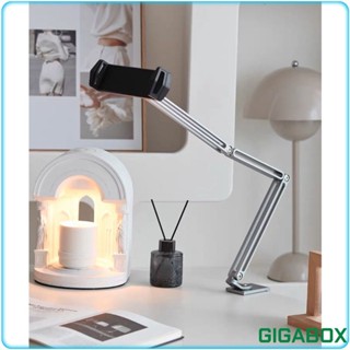 Arm nâng, tay nâng máy tính bảng kẹp cố định vào bàn P60, C67 kiêm giá đỡ công thái học kẹp giữ iPad iPhone
