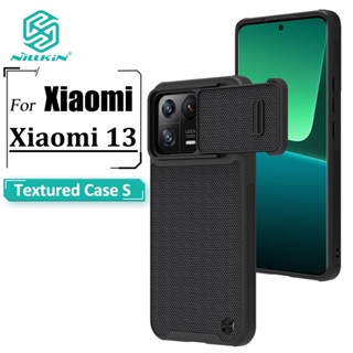 Ốp Điện Thoại NILLKIN Chống Trượt Chống Sốc Cho Xiaomi 13