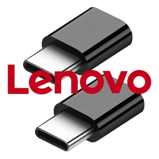 Bộ 2 đầu chuyển đổi Micro USB sang Type-C LENOVO thích hợp cho điện thoại / máy tính bảng Android
