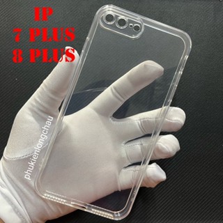 Ốp Lưng iPhone 7 Plus / 8 Plus Dẻo Trong Tốt Lâu Ố Vàng