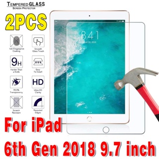 Kính Cường Lực 2.5D Bảo Vệ Màn Hình Chống Nổ Cho IPad Pro 10.5 IPad 9.7 / IPad 10.5 0.33mm