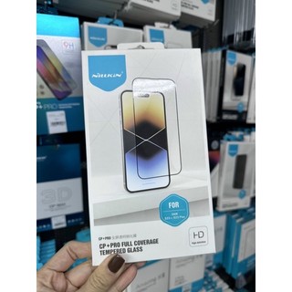 Kính cường lực Nillkin Amazing CP + PRO Samsung Galaxy S23 , S23 Plus , S23 Ultra , S22 , S22 plus , S21 FE 5G (2022)
