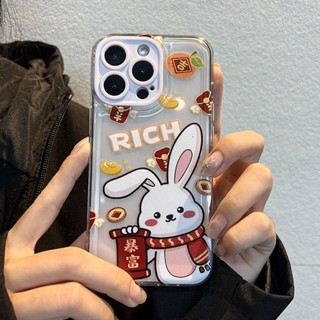Rabbit New Year Apple 14pro Phone Case Iphone13promax Rabbit 11 Transparent Case Stain-Resistant XR Festive vsOC