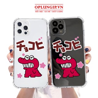 Ốp lưng iphone chống sốc cá sấu silicon dẻo trong cho iphone 11 13 pro max 14 12 pro max mini x r s max 6 s 7 8 plus
