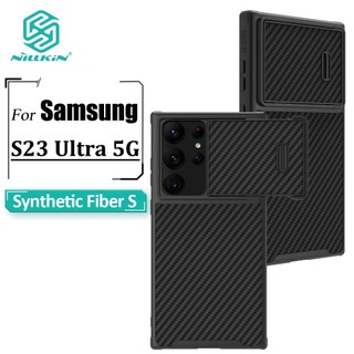 Ốp Điện Thoại Nillkin Sợi Tổng Hợp Siêu Mỏng Chống Sốc Cho Samsung Galaxy S23 Ultra