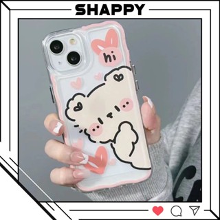 Ốp IPhone Dẻo Gấu Tim [Shappy Shop]