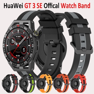 Dây Đeo Bằng Silicone 22mm Cho Đồng Hồ Thông Minh HUAWEI Watch GT 3 SE 20mm Samsung Watch 5 4 band HONOR Watch 2 GS 3 Pro ES